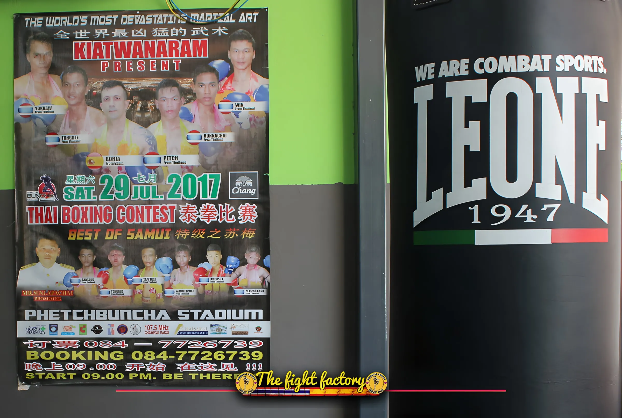 Carteles de veladas en el gimnasio