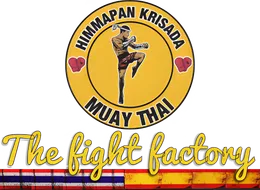The Fight Factory
